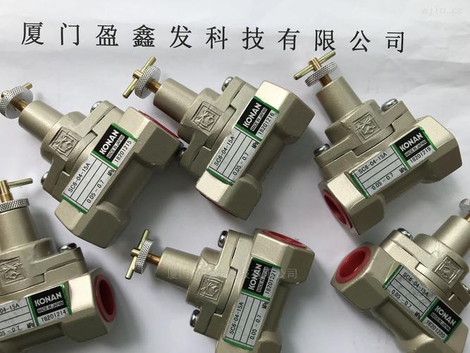 sc6-04-15a 品牌 厂商性质 经销商 所在地